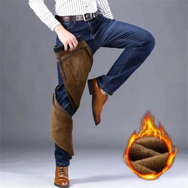 Autumn Winter Men's Fleece Warm Jeans Fashion Business Long Pants Retro Classic Denim Trousers Casual Stretch Slim Jeans