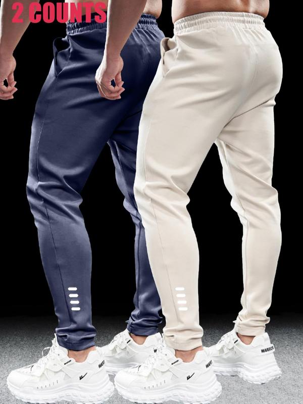 Men's Solid Color Drawstring Waist Pants, Casual Comfy Regular Fit Pocket Trousers for Daily Wear, Men's Bottoms for All Seasons