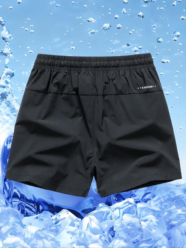 Men's Solid Drawstring Waist Waterproof Shorts, Quick Drying Pocket Drawstring Waist Shorts, Casual Summer Shorts for Men