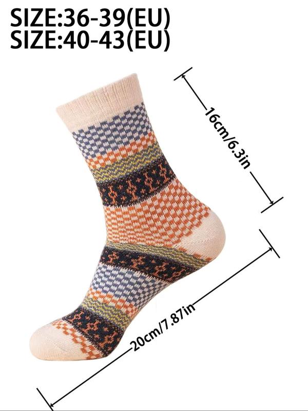 Unisex's Striped Print Crew Socks, 2024 New Style Casual Comfortable Breathable  Soft, Elastic Mid-calf Socks for Daily Wear, Men & Women Socks