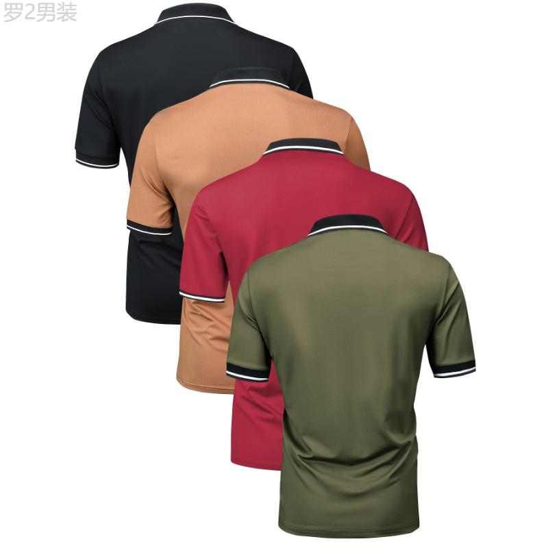 4 Pack Mens Short Sleeve Lapel Collar Golf T-Shirts in Solid Colors - Breathable, Slight Stretch, Regular Fit, Polyester Knit Fabric - Versatile for Sport and Casual Wear Menswear Polo Top Tropical Beige Wetsuit Knife Shortsleeve