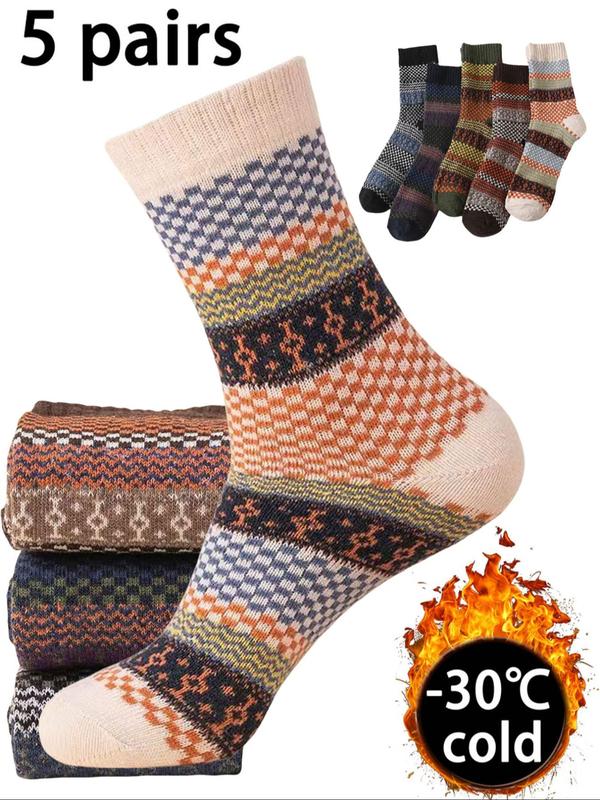 Unisex's Striped Print Crew Socks, 2024 New Style Casual Comfortable Breathable  Soft, Elastic Mid-calf Socks for Daily Wear, Men & Women Socks