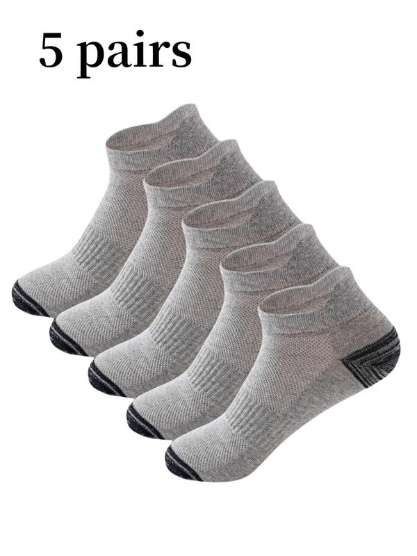 Men's Patchwork Print Ankle Socks, Casual Moisture Wicking Low Cut Socks, Soft Comfy Breathable Socks for All Seasons Daily Wear