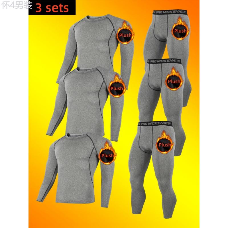 3 Sets Men's High-end Thermal Underwear Set - Plush Lined Moisture Wicking Compression Sports Top & Leggings For Running, Skiing, Outdoor Activities In Fall Winter Fabric Menswear Collar Sleeve Socks Spandex Stretch Beige Crewneck Plain Round Neck