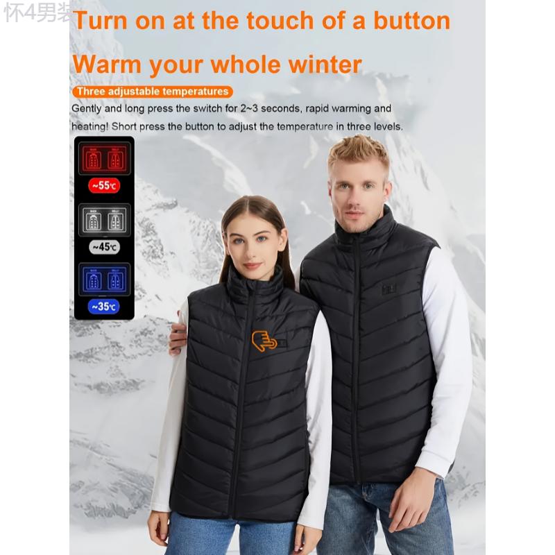 Men's 15 Heating Areas Smart Electric Heated Vest, Washable USB Rechargeable Constant Temperature Outdoor Vest For Winter (Battery Bank Not Included) Fabric Menswear Collar Polyester Sleeve Tops Zipper Beige Casual Hoodie