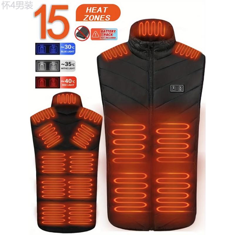 Men's 15 Heating Areas Smart Electric Heated Vest, Washable USB Rechargeable Constant Temperature Outdoor Vest For Winter (Battery Bank Not Included) Fabric Menswear Collar Polyester Sleeve Tops Zipper Beige Casual Hoodie