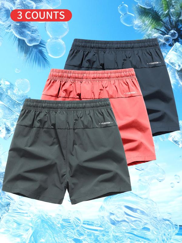 Men's Solid Drawstring Waist Beach Shorts, Casual Breathable Pocket Shorts for Summer, Men's Bottoms for Beach Vacation