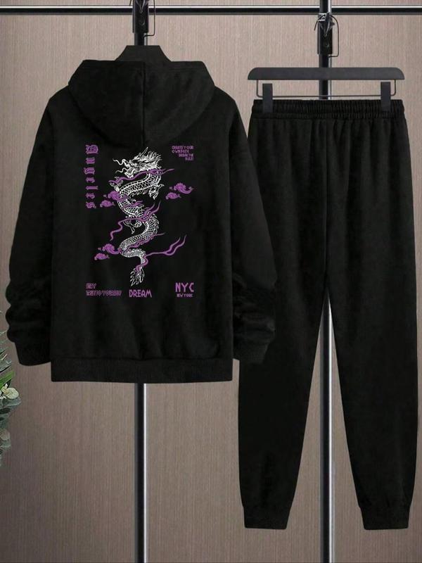 Men's Dragon Print Kangaroo Pocket Hoodie & Drawstring Waist Sweatpants Two-piece Set, Regular Fit Sporty Long Sleeve Hooded Sweatshirt & Pocket Jogger Pants for Fall & Winter, Men's Two-piece Outfits for Daily Wear