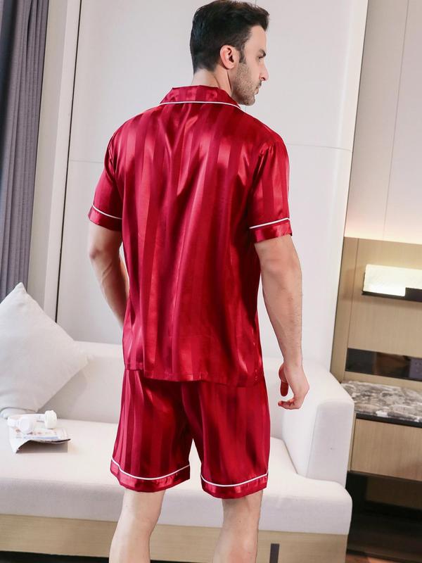 2 Pieces Men's Satin Contrast Binding Button Front Shortsleeve Lapel Shirt & Shorts Pyjama Loungewear Set, Summer Clothes, Casual Short Sleeve Pocket Top & Sleep Shorts PJ Set, Summer Sleepwear Homewear Pajama Set for Men, Menswear Pajamas