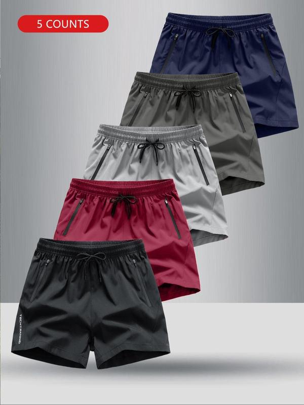 Men's Solid Drawstring Waist Shorts, Casual Regular Fit Zipper Pocket Shorts for Fall & Winter, Men's Bottoms for Daily Wear