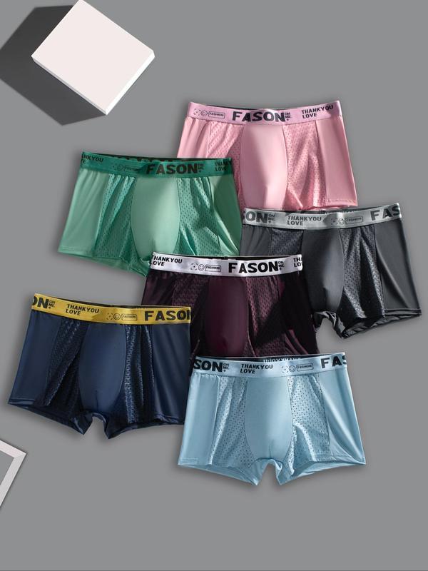 Letter Tape Boxers for Men, Men's Underwear, Summer Wear 2024, Breathable Comfortable Shorts Underwear for Daily Wear, Fall Clothes, Soft Underwear for Men, Back To School Summer Underwear, Fall Wear, Fallfreshness