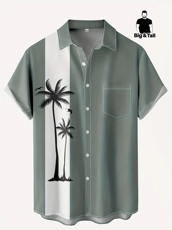  Men's Coconut Tree Print Button Front Shortsleeve Shirt, Vacation Outfits, Loose Casual Tropical Print Short Sleeve Collared Top For Summer, Men's Clothes For Beach Vacation, Menswear