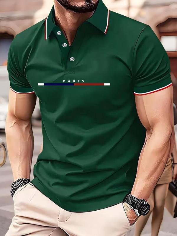 Men's Letter Graphic Short Sleeve Polo Shirt, Regular Fit Casual Striped Trim Half Button Collar Top for Summer, Fashion Men's Clothes for Daily Wear, Polo Shirts for Men, Summer Outfits 2024, Polo Clothes