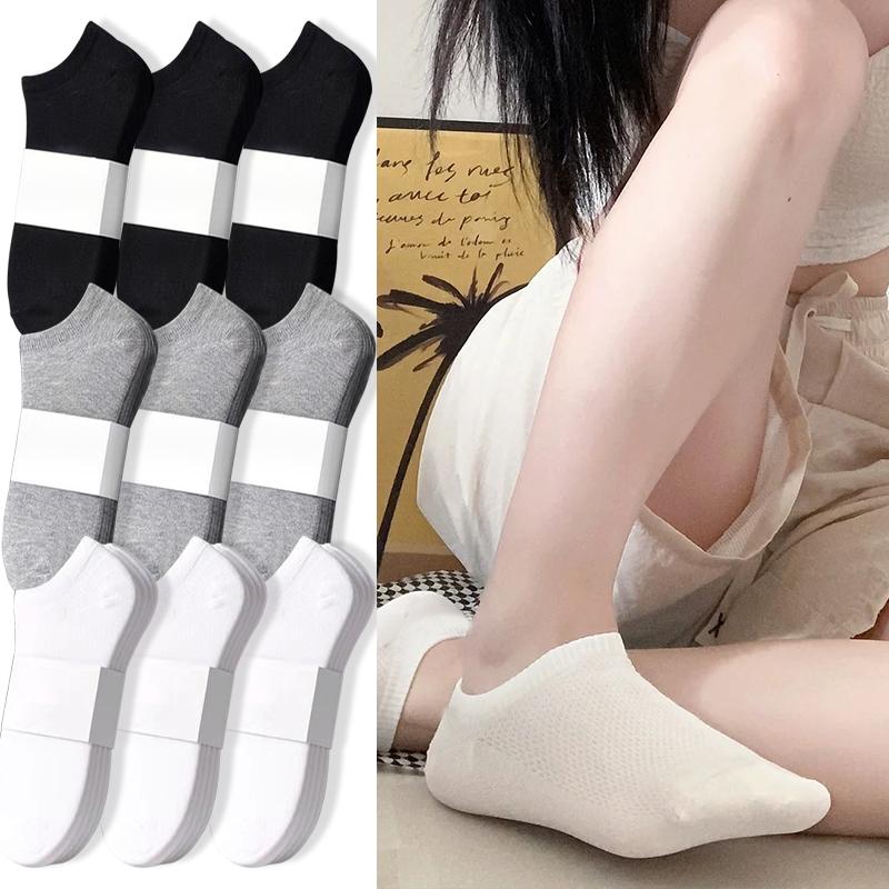 5 pairs Unisex Socks ,Solid color socks, low-cut socks anklets Polyester fiber  Sports Comfortable Casual for summer Menswear Man