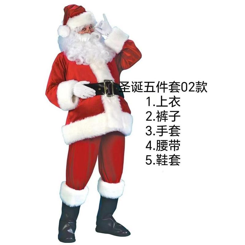 Santa Claus Clothes plus-Sized Thickened Christmas Costume Gold Velvet Christmas Costume Festival Classic Performance Wear Menswear Casual