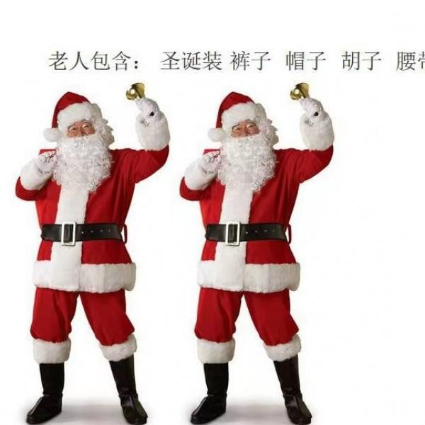 Santa Claus Clothes plus-Sized Thickened Christmas Costume Gold Velvet Christmas Costume Festival Classic Performance Wear Menswear Casual