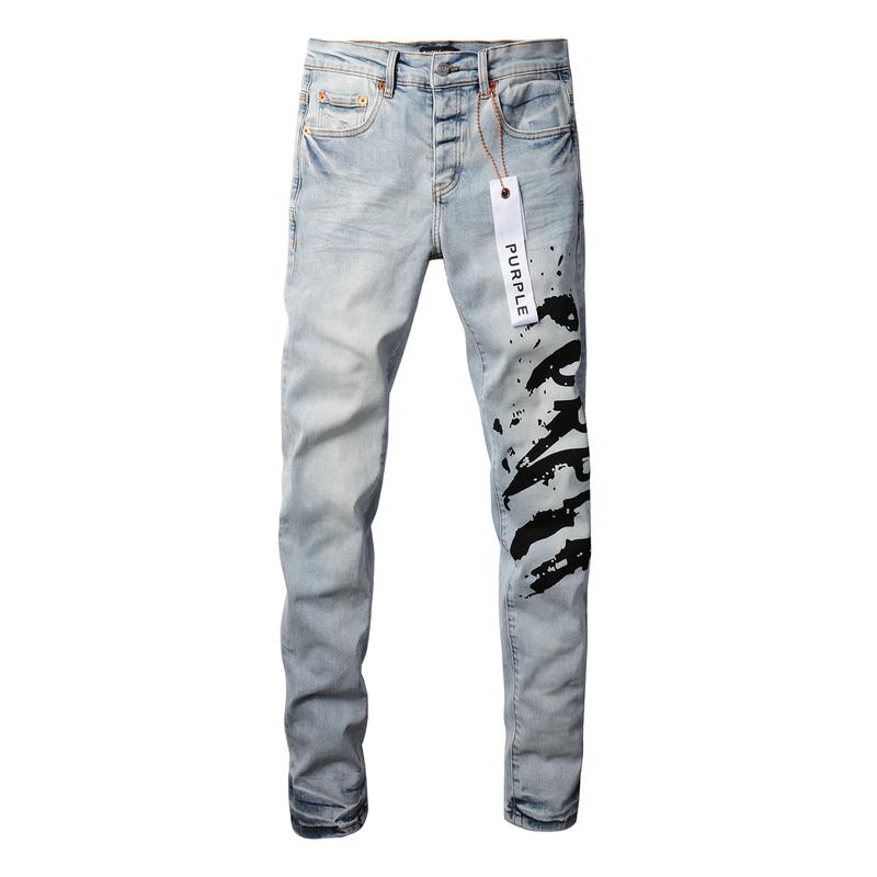 Purple brand Men's Jeans Casual Comfort Holes Fashionable Straight Skinny Slim Fit Jeans, Ripped Stretch Jeans Denim Pants