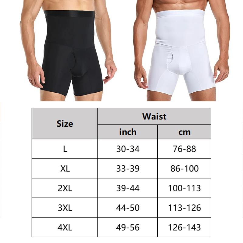 Extended High-waist panty Men Boxers Underwear High waist underwear Tighten the abdomen Bodybuilding pants Cuecas Masculinas Body Shaper