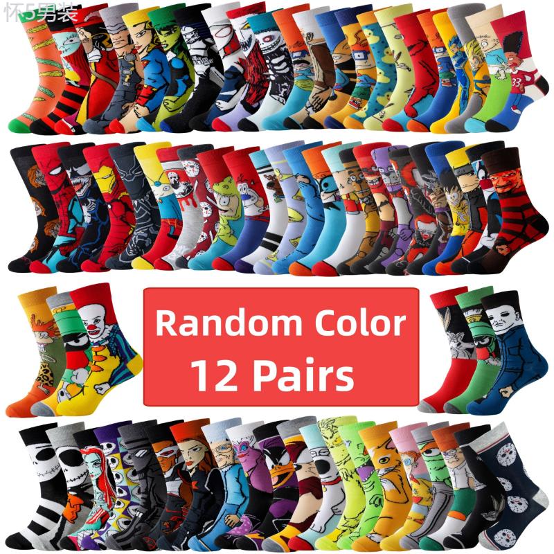 12 Pairs of Unisex Cartoon Superhero Crew Socks, Breathable, Comfortable, Neutral Street Style, Polyester Blend, Hand Wash or Dry Clean, Knit Fabric Menswear Spandex Bowling Tropical