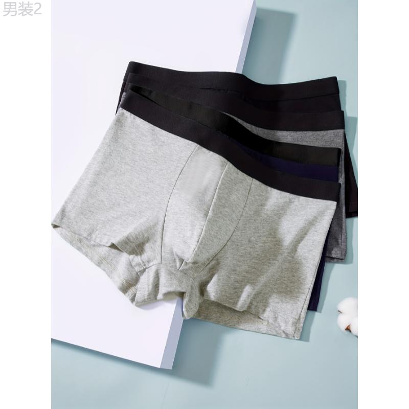 Men's four cornered underwear, men's loose bottoms, men's breathable and, student boxer shorts, large cotton shorts and shorts Fabric Menswear