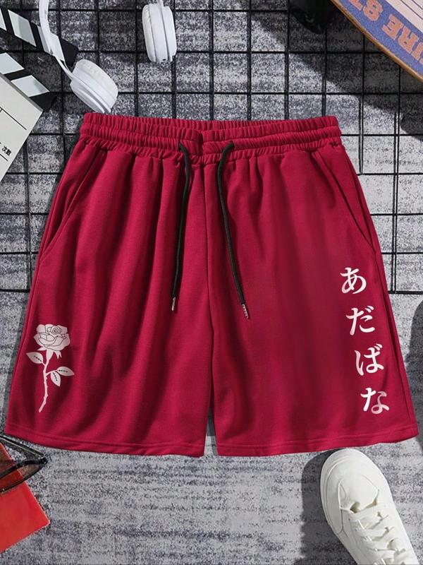 Men's Letter Print Drawstring Waist Pocket Track Shorts, Summer Clothes, Regular Fit Personalized Casual Soft Comfy Straight Leg Shorts for Summer, Mens Clothing, Men's Back To School Bottoms for Gym Workout Running, Menswear, Men Gifts, Mens Shorts