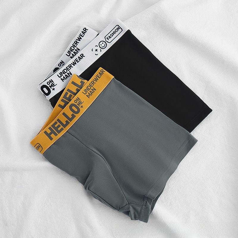 Men's Solid Color Letter Tape Waist Boxer Brief, Casual Comfy Breathable Mens Underwear for Daily Wear, Underwear for All Seasons