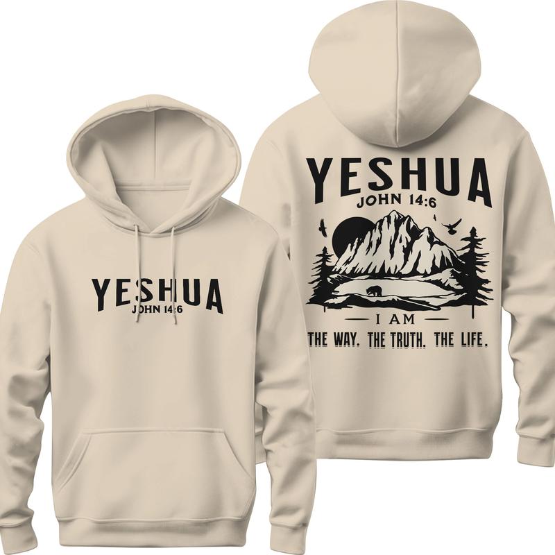 Yeshua Christian Hoodie Jesus Hoodie Christian Hoodies Christian Clothes Christian Streetwear Christian Apparel Bible Verse Christian   T-shirt, sweater and Hoodie