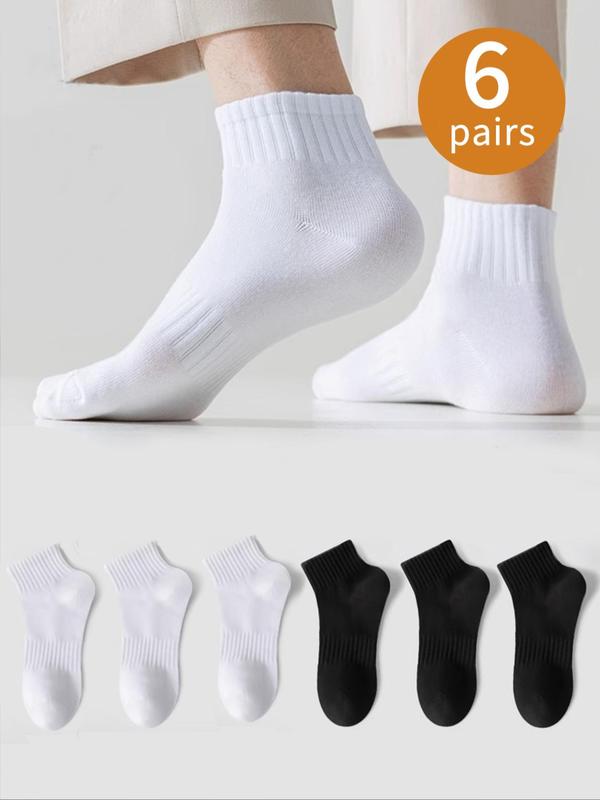 Men's Solid Crew Socks, Casual Moisture Wicking Socks, Soft Comfy Breathable Socks for All Seasons Daily Wear