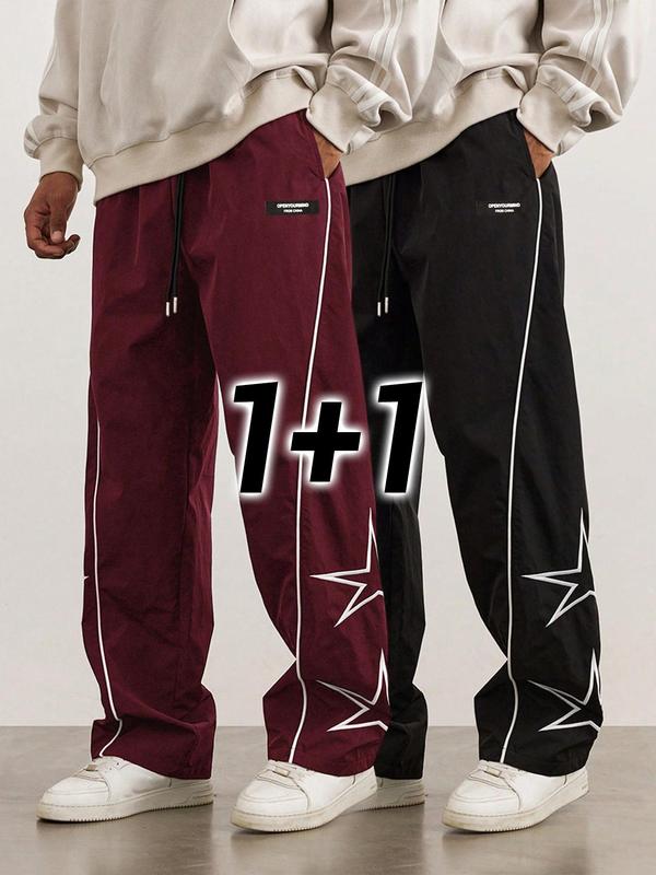 Men's Star Embroidery Drawstring Waist Sweatpants, Casual Loose Pocket Straight Leg Trousers for Daily Wear, Men's Bottoms for All Seasons, Pro Club Sweatpants