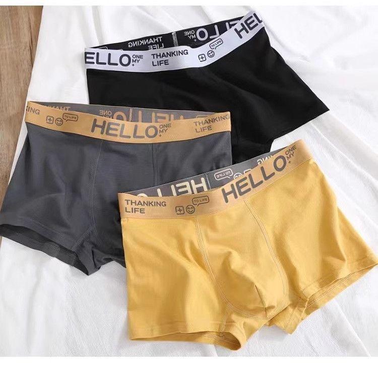 Men's Solid Color Letter Tape Waist Boxer Brief, Casual Comfy Breathable Mens Underwear for Daily Wear, Underwear for All Seasons