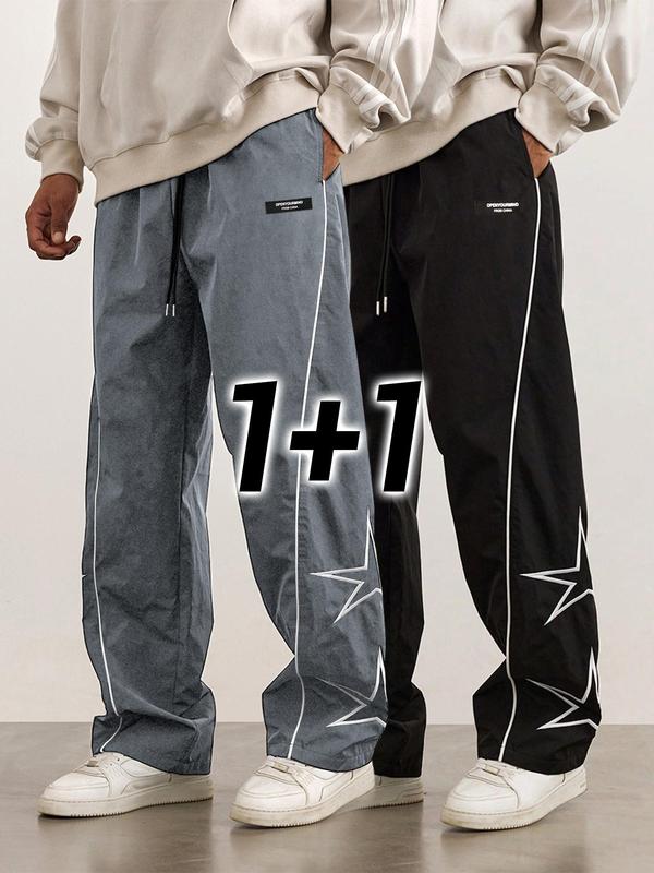 Men's Star Embroidery Drawstring Waist Sweatpants, Casual Loose Pocket Straight Leg Trousers for Daily Wear, Men's Bottoms for All Seasons, Pro Club Sweatpants