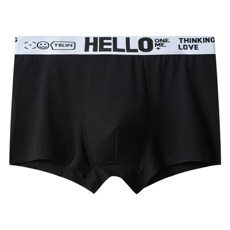 Men's Solid Color Letter Tape Waist Boxer Brief, Casual Comfy Breathable Mens Underwear for Daily Wear, Underwear for All Seasons