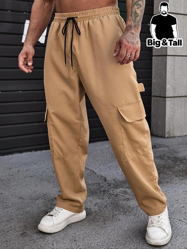 Plus Size Plain Drawstring Elastic Waist Cargo Pants, Plus Regular Fit Casual Comfy Pocket Trousers for Daily Wear, Fashion Men's Plus Bottoms for All Seasons