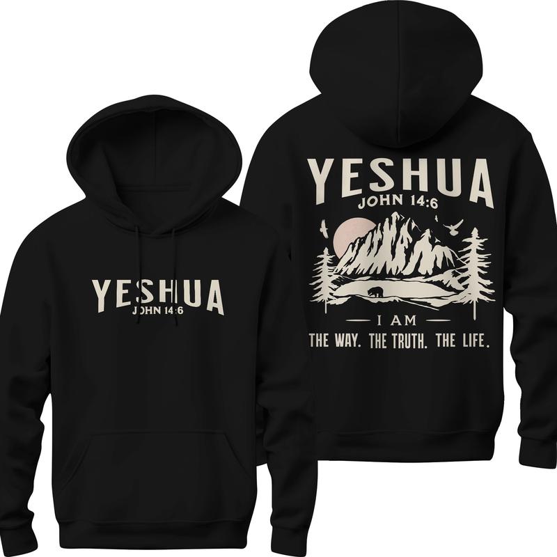 Yeshua Christian Hoodie Jesus Hoodie Christian Hoodies Christian Clothes Christian Streetwear Christian Apparel Bible Verse Christian   T-shirt, sweater and Hoodie