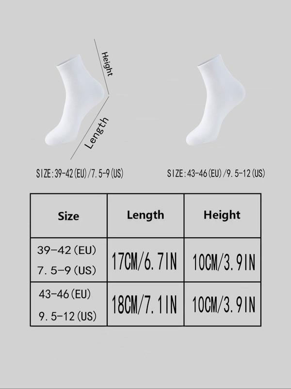 Men's Solid Crew Socks, Casual Comfy Breathable Mid-calf Socks for Daily Wear, Men's Socks for All Seasons