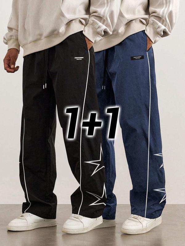 Men's Star Embroidery Drawstring Waist Sweatpants, Casual Loose Pocket Straight Leg Trousers for Daily Wear, Men's Bottoms for All Seasons, Pro Club Sweatpants