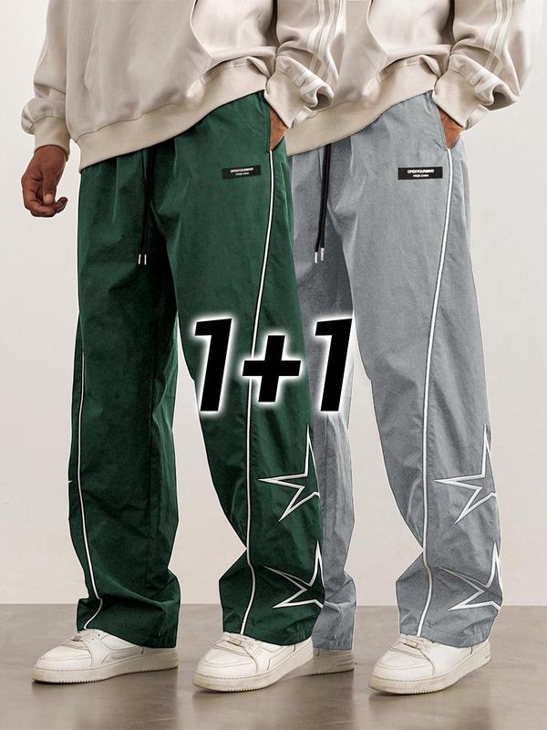 Men's Star Embroidery Drawstring Waist Sweatpants, Casual Loose Pocket Straight Leg Trousers for Daily Wear, Men's Bottoms for All Seasons, Pro Club Sweatpants