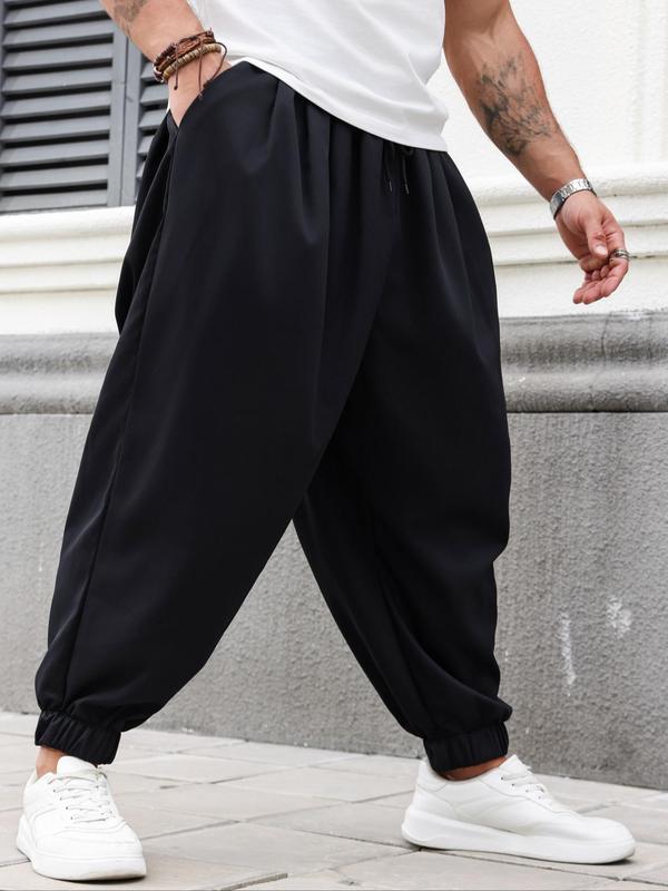  Solid Pocket Drawstring Waist Wide Leg Pants, 2024 New Style Casual Comfy Loose Trousers for Daily Wear, Men's Bottoms for All Seasons