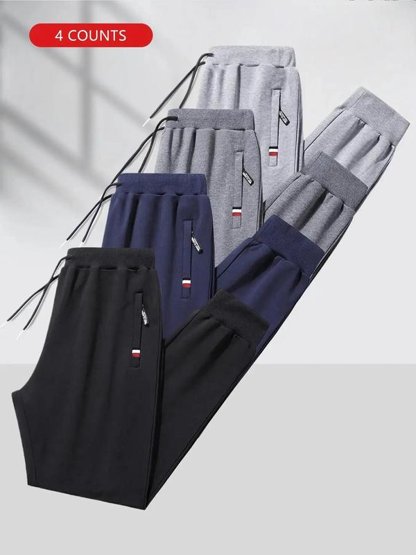 Men's Solid Drawstring Waist Sweatpants, Casual Comfy Pocket Jogger Pants for Spring & Fall, Men's Trousers for Daily Wear