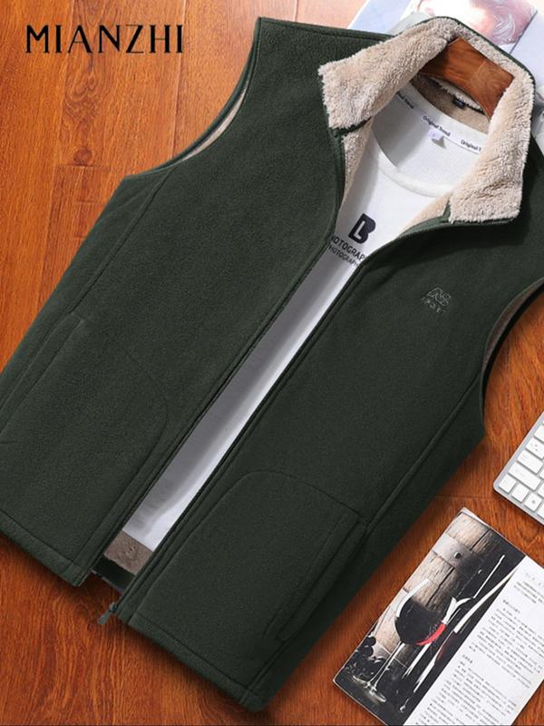 Men's Solid Pocket Zipper Warm Waistcoat, Regular Fit Casual Stand Collar Sleeveless Outerwear for Spring & Fall, Men's Clothes for Daily Wear