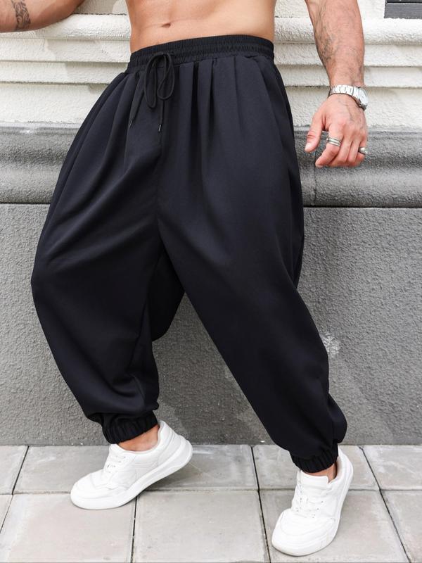  Solid Pocket Drawstring Waist Wide Leg Pants, 2024 New Style Casual Comfy Loose Trousers for Daily Wear, Men's Bottoms for All Seasons