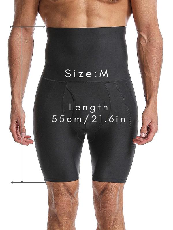 Men's High Waist Tummy Control Shapewear Shorts, High Stretch Shaper, Tummy Control Butt Lift Shaper for Men