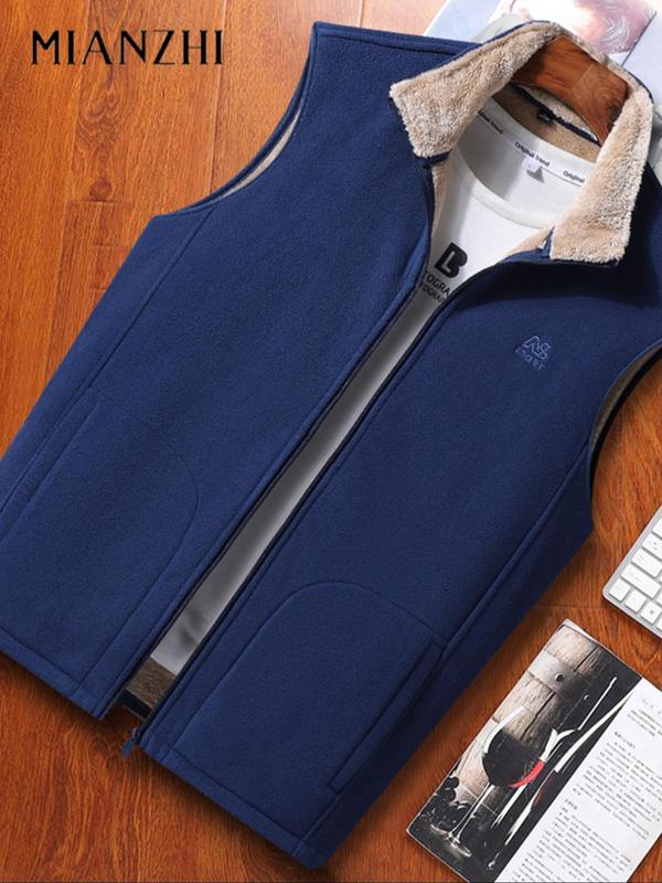 Men's Solid Pocket Zipper Warm Waistcoat, Regular Fit Casual Stand Collar Sleeveless Outerwear for Spring & Fall, Men's Clothes for Daily Wear