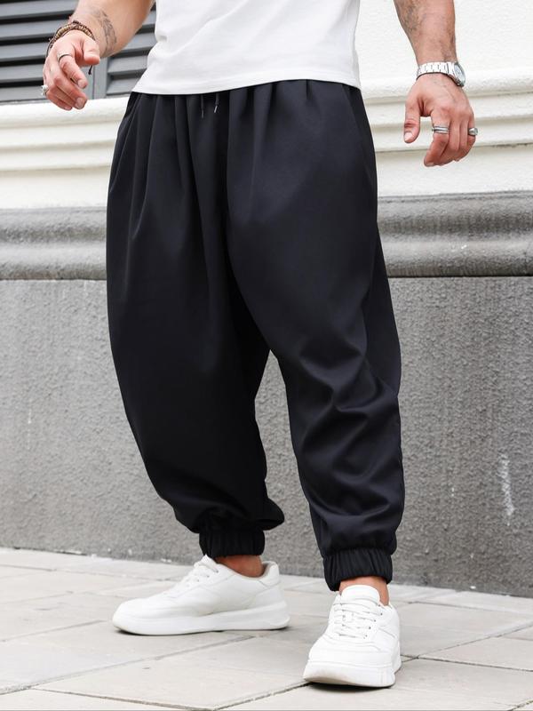  Solid Pocket Drawstring Waist Wide Leg Pants, 2024 New Style Casual Comfy Loose Trousers for Daily Wear, Men's Bottoms for All Seasons