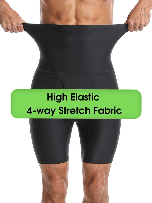 Men's High Waist Tummy Control Shapewear Shorts, High Stretch Shaper, Tummy Control Butt Lift Shaper for Men