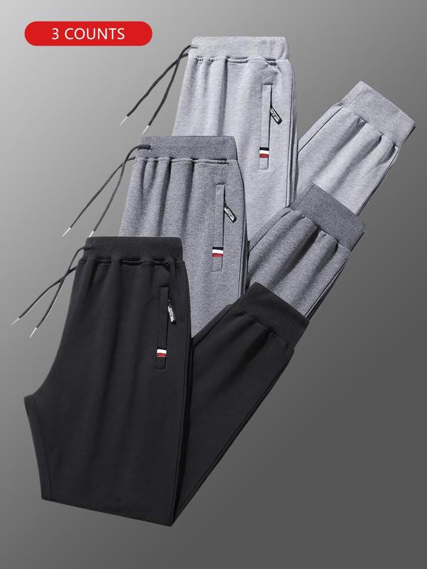 Men's Solid Drawstring Waist Sweatpants, Casual Comfy Pocket Jogger Pants for Spring & Fall, Men's Trousers for Daily Wear