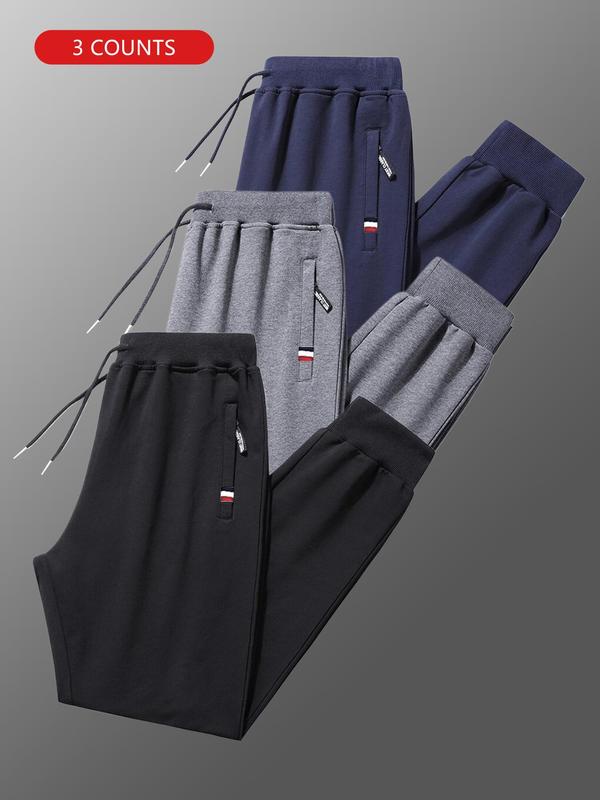 Men's Solid Drawstring Waist Sweatpants, Casual Comfy Pocket Jogger Pants for Spring & Fall, Men's Trousers for Daily Wear