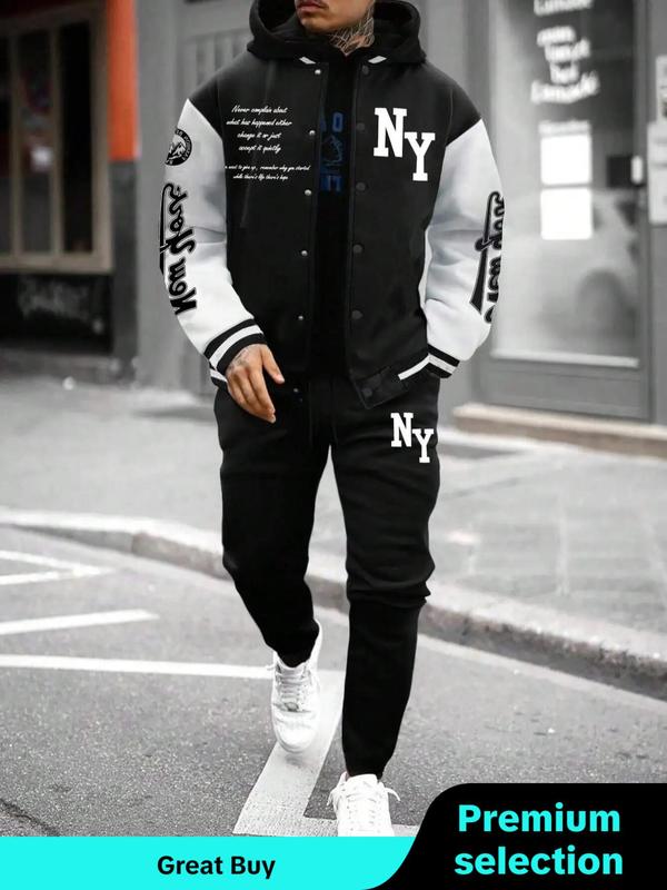 Men's Colorblock Patchwork Button Front Varsity Jacket & Drawstring Waist Pants Two-piece Set, Casual Regular Fit Long Sleeve Baseball Collar Outerwear & Pocket Trousers for Daily Wear, Men's Two-piece Outfits for Fall & Winter