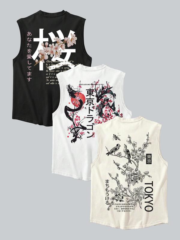 Men's Cherry Blossom & Letter Print Round Neck Tank Top, Regular Fit Casual Sleeveless Top for Summer, Men's Clothes for Daily Wear