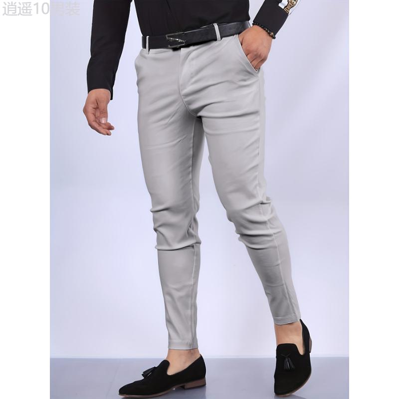 Slim Fit Slant Pocket Elegant Dress Pants, Men's Semi Formal Slightly Stretch Trousers For Spring Summer Banquet Party Dinner, Old Money Style Menswear Casual Rayon Plain Beige Fabric